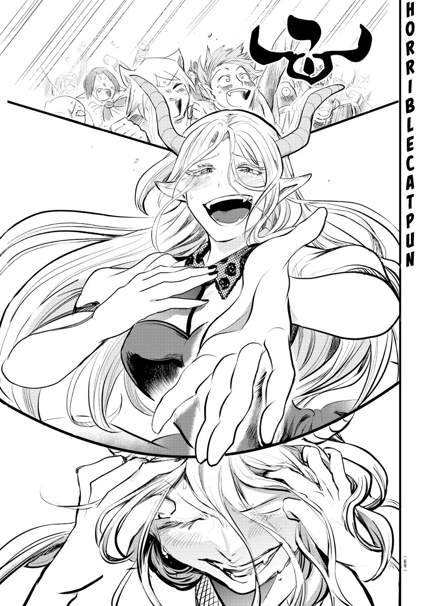 Welcome to Demon School! Iruma-kun, Chapter 168 image 46